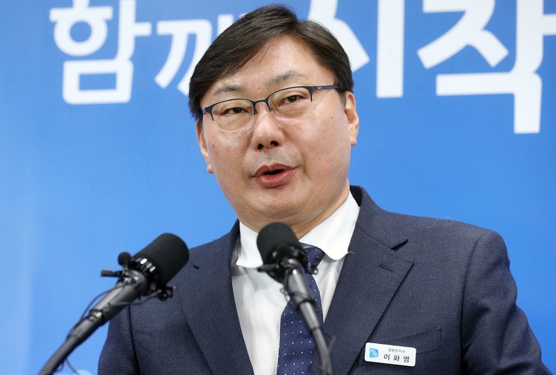 ‘쌍방울 <b>대북 송금</b>’ 의혹 <b>이화영</b> 1심 <b>선고</b> 오늘 오후 2시