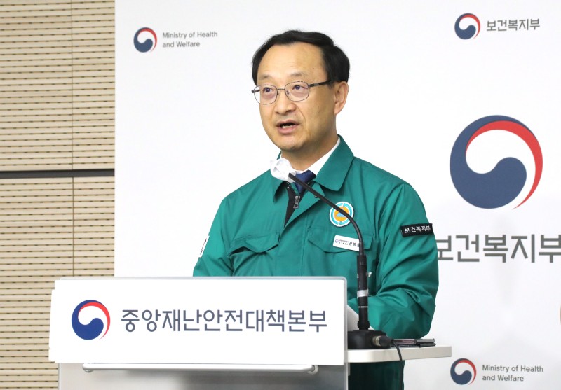 정부 “개원의 18일 진료<b>명령</b> 발령, <b>휴진</b>하려면 13일까지 <b>신고</b>해야”