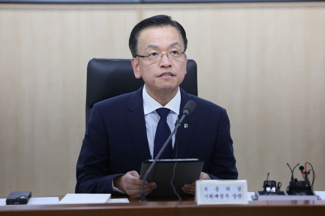 Deputy Prime Minister and Minister of Planning and Finance, Choi Sung-mok, is speaking at the Economic Ministers Meeting held on the morning of the 17th at the Government Sejong Building. /Yonhap News
