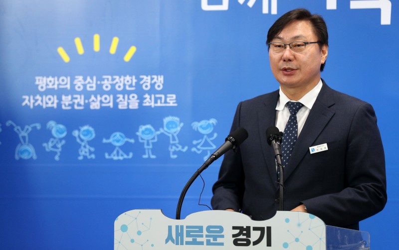 <b>검찰</b>, <b>이화영</b> ‘5억원대 <b>뇌물</b> 수수’ 혐의로 추가 기소