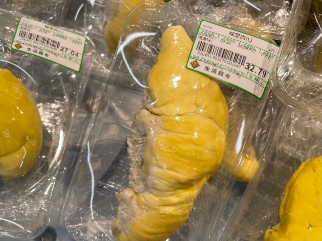 6월 27일 중국 베이징 한 수퍼마켓에서 판매되고 있는 두리안 과육. 한 조각에 32.79위안(약 6000원)이다./이윤정 기자