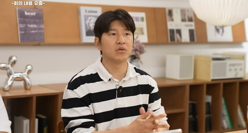 축구협회, ‘<b>홍명보</b> 선임 과정’ 폭로한 박주호에 법적대응 검토