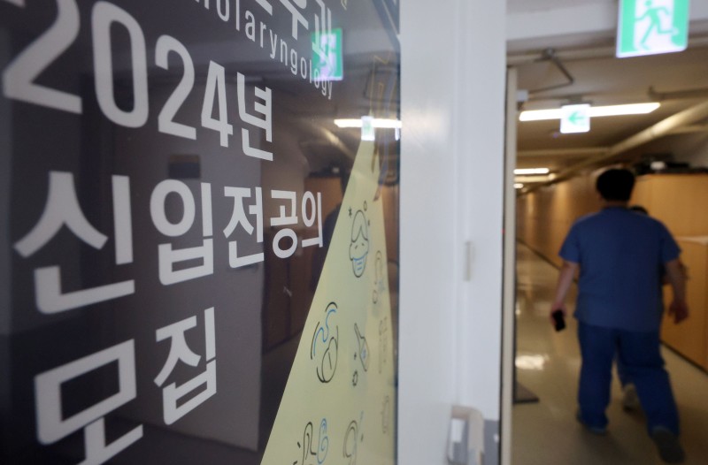 <b>하반기 전공의</b> 7645명 모집에 104명 지원…추가 모집한다