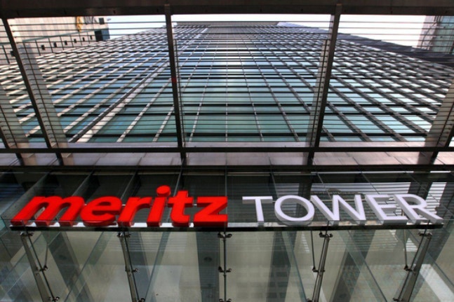 Main office of Meritz Financial Group. /Meritz Financial