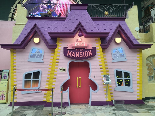 서울 잠실 롯데월드 어드벤처에 마련된 상설 체험시설 '벨리곰 미스터리 맨션'. /민영빈 기자