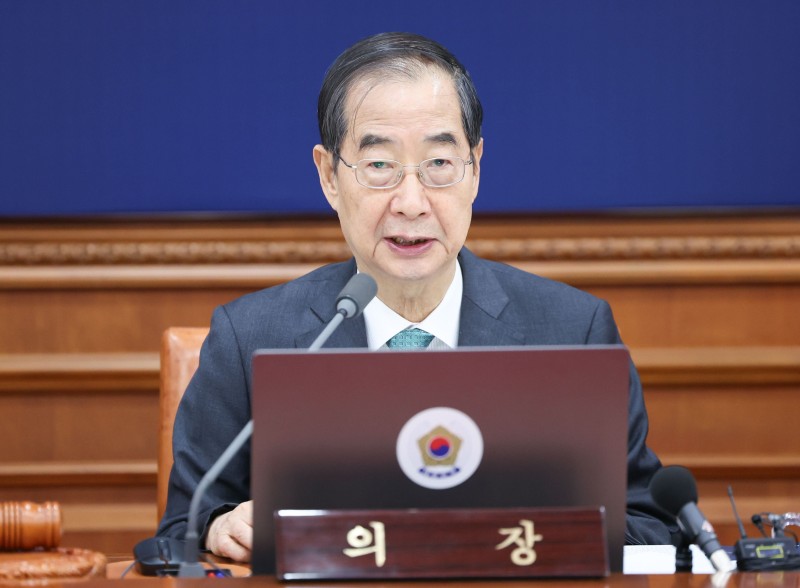 올해 <b>국군의날 임시공휴일</b> 지정안, <b>국무회의</b> 의결