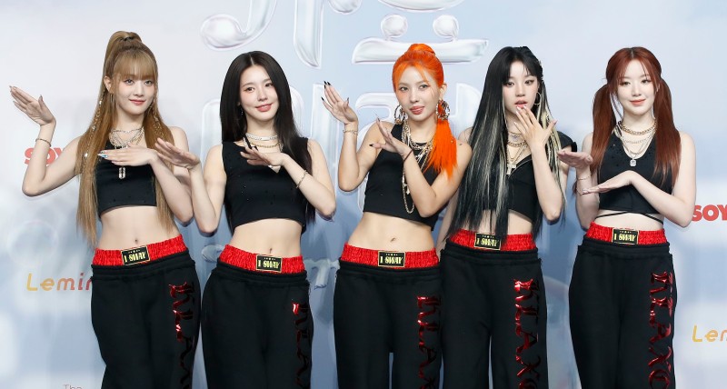(여자)아이들 소속사 “<b>딥페이크</b>, 선처 없이 법적 <b>조치</b>"