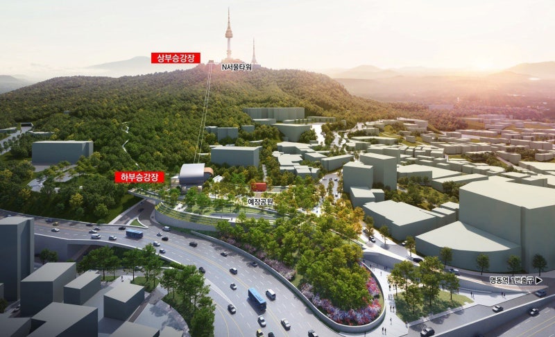 명동역서 <b>남산</b> 정상까지 <b>곤돌라</b> 타고 5분 만에 간다