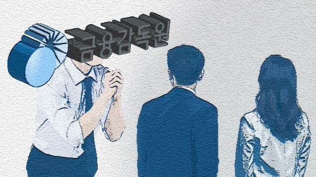 그래픽=손민균