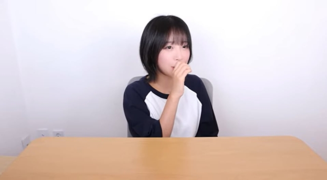 쯔양 유튜브 채널 캡처./뉴스1