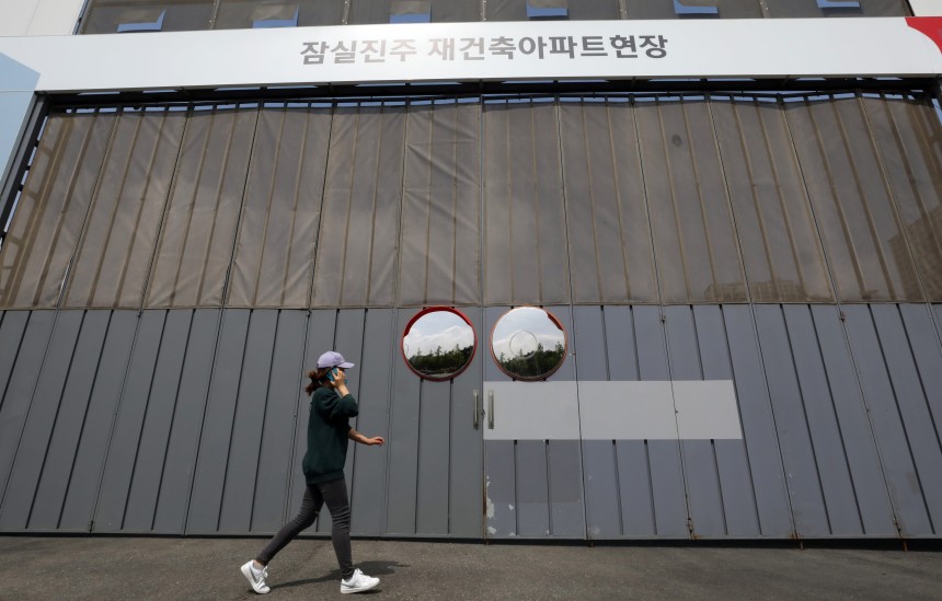 선릉로또명당 이미지