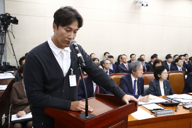 국감 나온 <b>양재웅</b>, <b>환자</b> 사망에 "과실 <b>인정</b> 안해... 유족 만나 사과할 것...