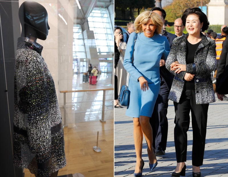 검찰, <b>김정숙 여사</b>가 입은 '<b>샤넬</b> 재킷' 확보... 대검에 감정 의뢰