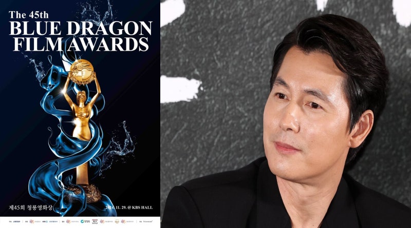 '혼외자 스캔들' <b>정우성</b>, 입 열까… 오늘 청룡영화상 참석 여부 관심