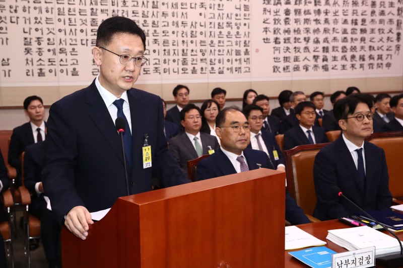 <b>검찰</b>, <b>비상계엄</b> 사건 특별수사본부 가동