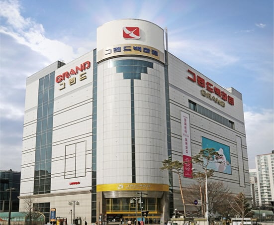 그랜드백화점 일산점. /그랜드백화점 홈페이지