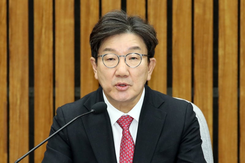 <b>권성동</b> “韓 <b>권한대행</b>, 탄핵안 인용 전까지 헌법재판관 임명 불가능”