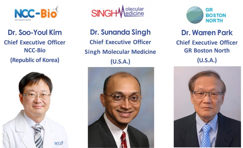 ㈜뉴캔서큐어바이오, 미국제약사와 차세대 암 치료제 공동개발 합의 - 뉴스 썸네일 이미지