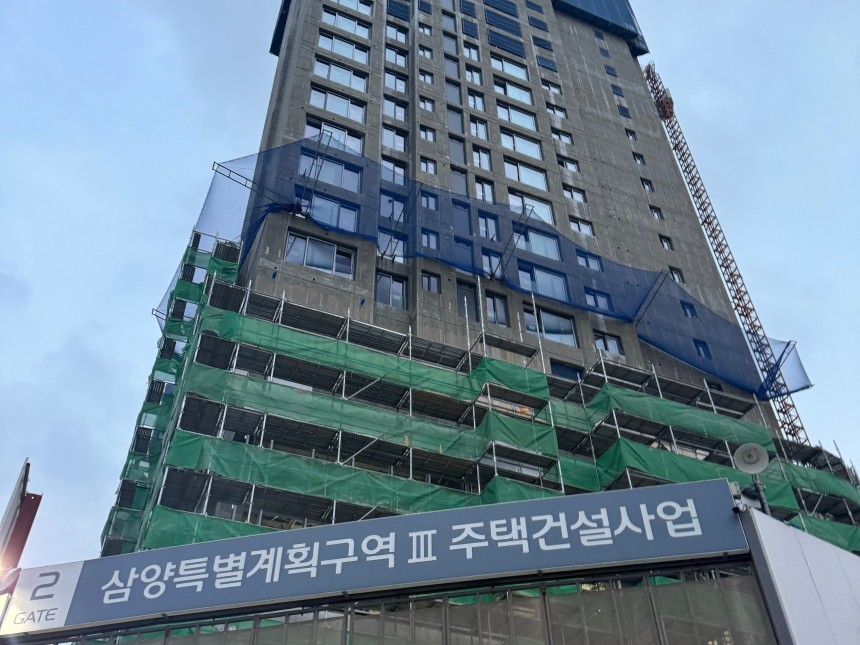 서울 강북구 미아동 한화 포레나 미아 아파트 공사 현장. /박지윤기자
