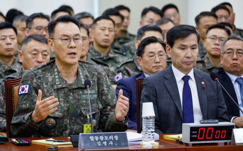 <b>합참의장</b> “외환이란 용어는 군을 무시하는 것”