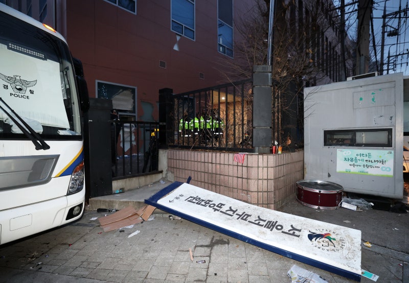 ‘<b>서부지법 난동</b>’ 가담한 사랑제일교회 <b>특임전도사</b> 체포