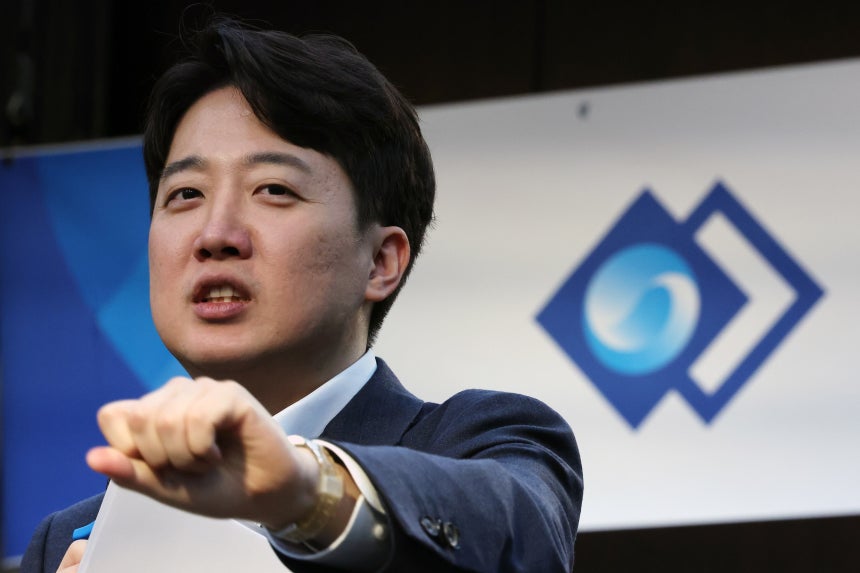 이준석 개혁신당 의원이 10일 서울 중구 은행회관에서 열린 한국은행노동조합 제5회 브라운백세미나에서 공공부문 처우 정상화를 주제로 발표하고 있다. 2025.2.10/뉴스1