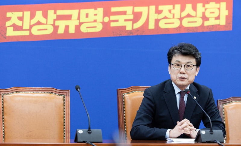 野 “여야, <b>연금</b><b>개혁</b> 평행선... 조건부 <b>자동조정장치</b> 유보”