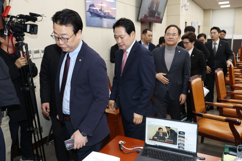 <b>국민의힘</b>, <b>오동운 공수처장</b> 대검에 형사 <b>고발</b>... “尹 불법체포감금죄 ...