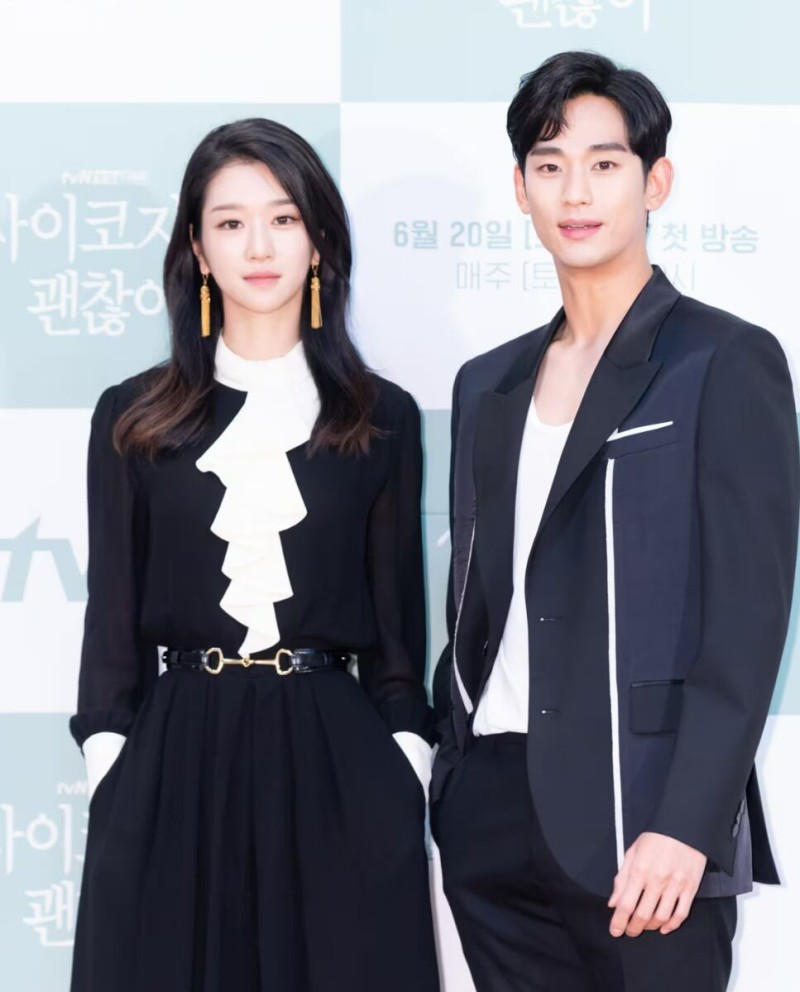 <b>서예지</b>, <b>김수현</b>과 <b>양다리</b>설에 “지겹고 숨 막혀”
