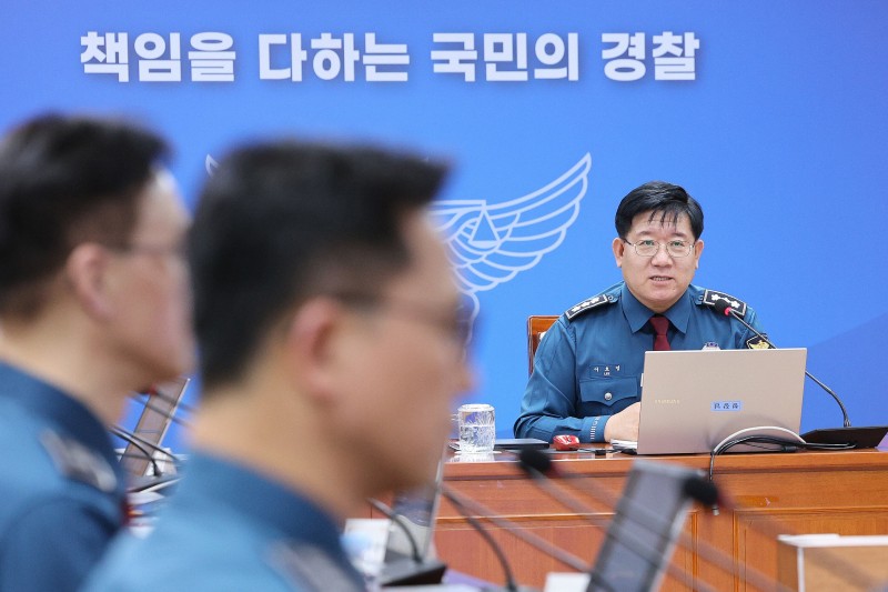 <b>경찰</b> “尹 <b>탄핵</b>선고 당일 '갑호비상' 발령…총력 <b>대응</b> 체계”