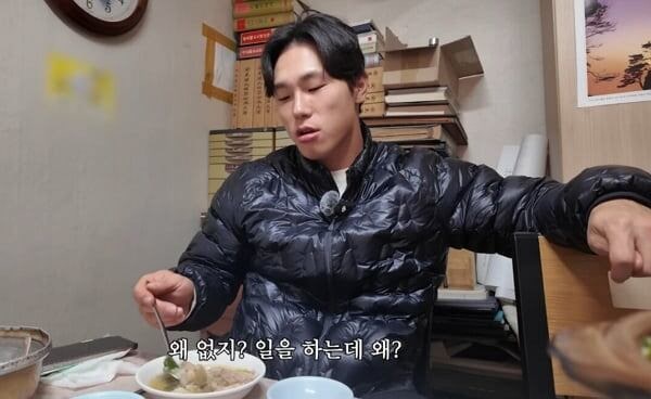 <b>윤성빈</b> ‘<b>캥거루족</b>’ 관련 발언 <b>사과</b>… “비하나 폄하 의도 없어”