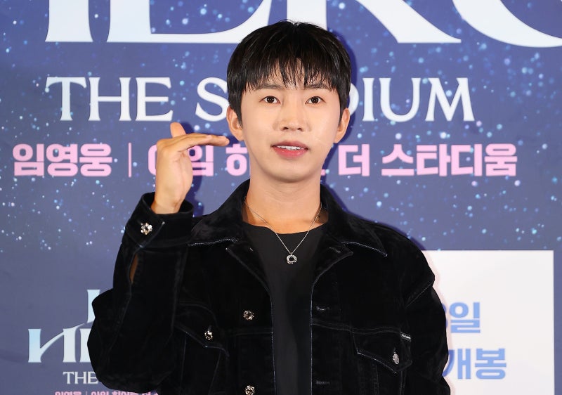 <b>임영웅</b>, <b>세금 체납</b>해 한때 51억 펜트하우스 압류… “우편함 3층” 해명