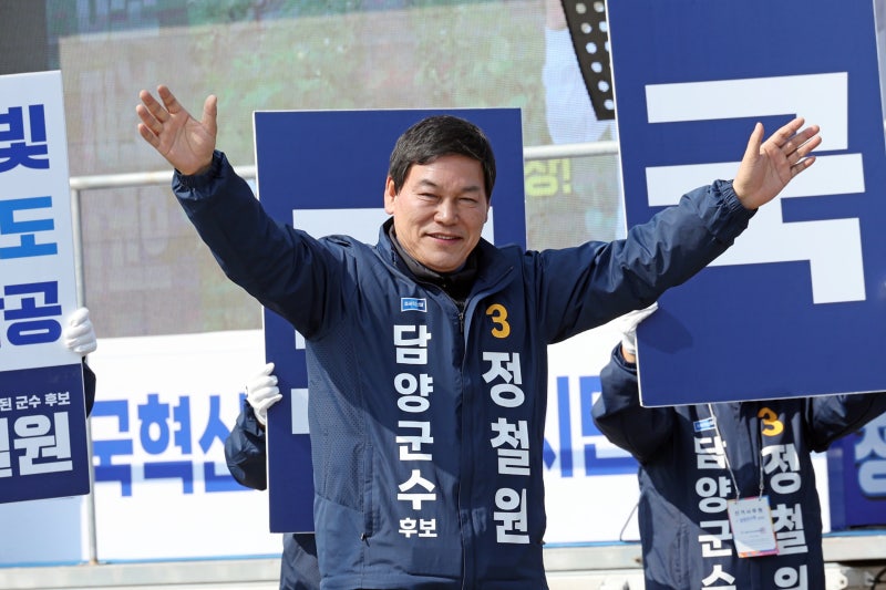 <b>담양군수</b> 재선거 <b>정철원</b> <b>당선</b>… 조국혁신당 1호 단체장