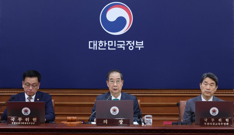 韓 대행 “<b>추경안</b>, 정치적 고려없이 <b>신속 처리</b> 호소”
