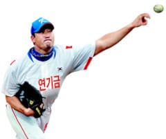 조선 DB