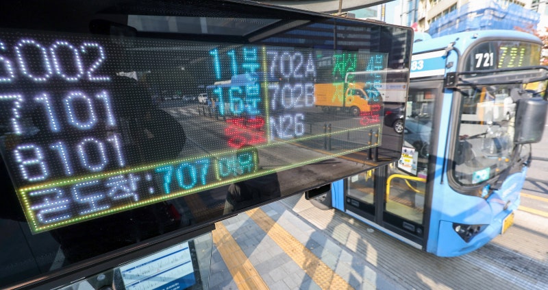 <b>서울 시내버스 노사</b>, 오늘 막판 임금<b>협상</b>… 결렬 땐 내일 파업 가능성