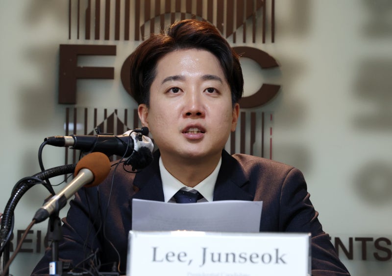 <b>이준석</b> “고졸 이하 <b>청년</b>에 <b>5000만원</b> 저금리 <b>대출</b>… ‘<b>청년</b>기본소득’과...