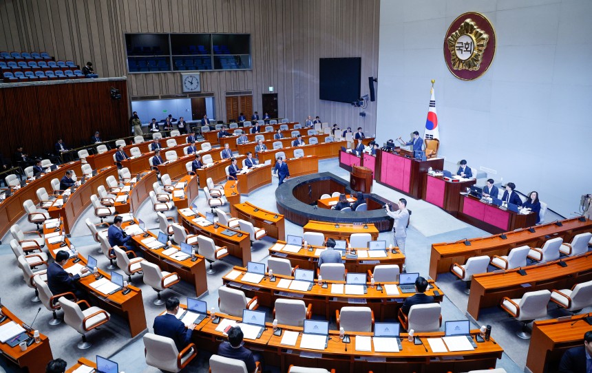 국회 예산결산특별위원회 /뉴스1