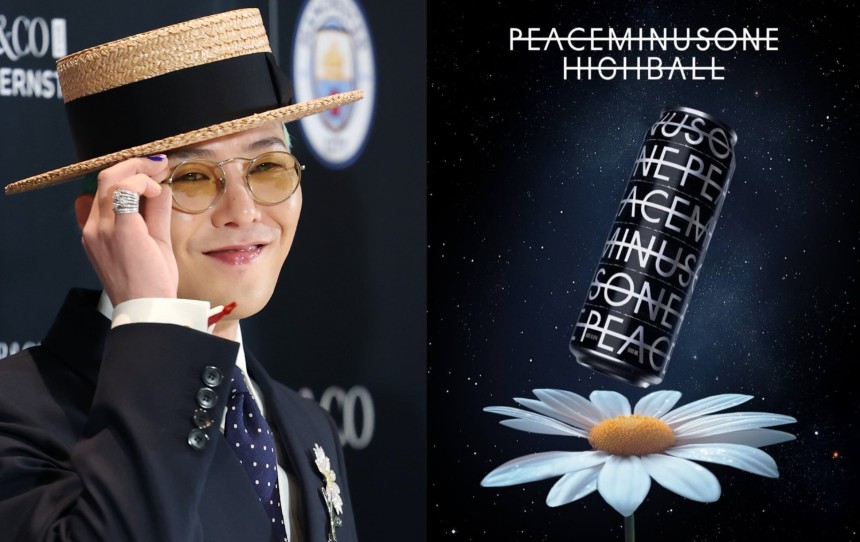 지드래곤(G-DRAGON, 이하 지디)이 30일 출시한 '피스마이너스원 하이볼(오른쪽).' 피스마이너스원은 지디의 패션 브랜드로, 이번에 처음으로 편의점 CU와 협업해 주류 제품을 선보였다. /뉴스1·피스마이너스원 