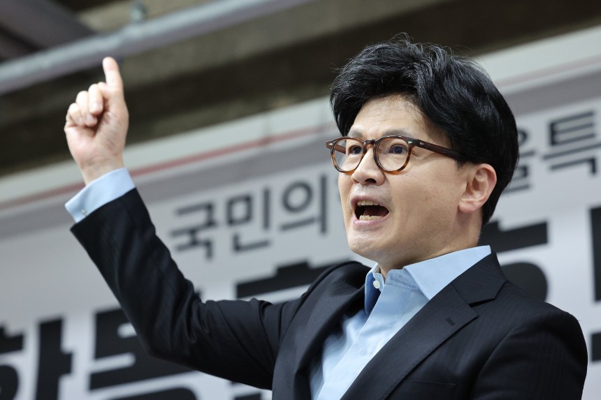 한동훈 국민의힘 대선 경선 후보가 27일 오후 서울 여의도 국민의힘 서울시당에서 열린 국민의힘 서울 광역·기초의원 간담회에서 발언하고 있다. /뉴스1