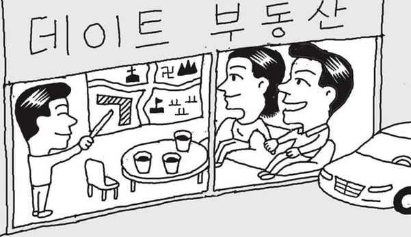 /조선DB