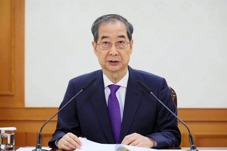 (서울=뉴스1) 임세영 기자 = 한덕수 대통령 권한대행이 1일 서울 종로구 정부서울청사에서 열린 안보관계장관회의에서 발언을 하고 있다. (총리실 제공, 재판매 및 DB 금지) 2025.5.1/뉴스1
