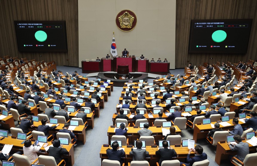 1일 국회에서 본회의가 열렸다./연합뉴스