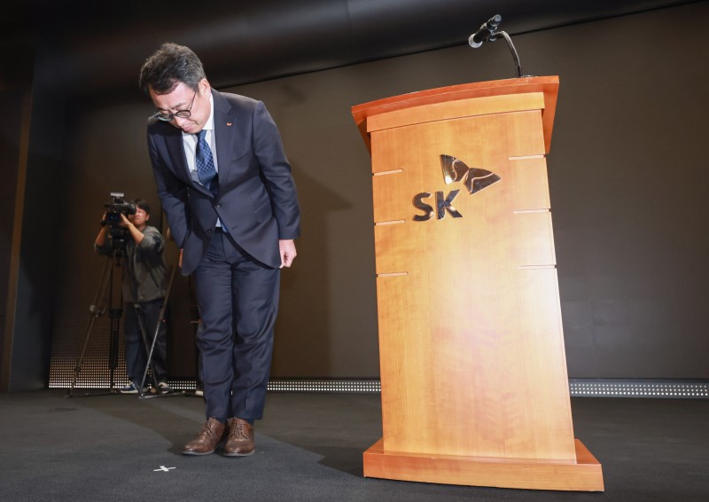 SKT, ‘신규 가입자 모집 중단’ 결정…유심보호서비스 자동 가입 시행