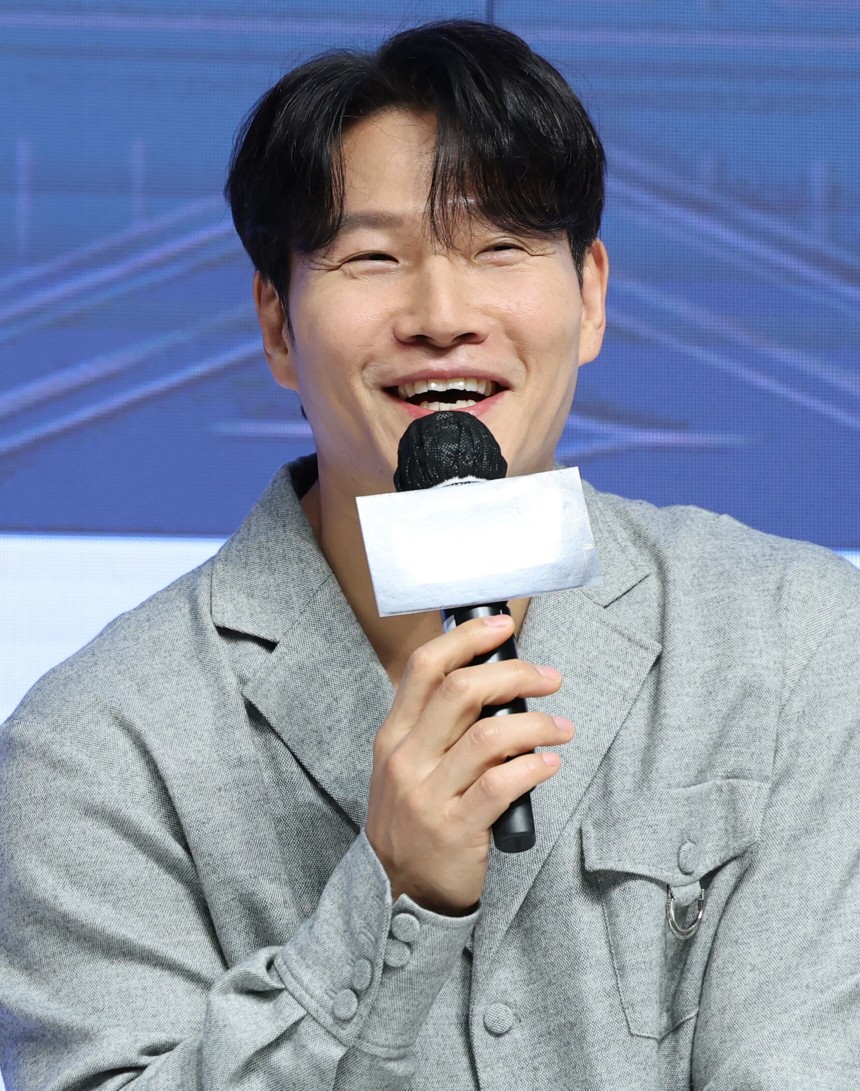 가수 겸 방송인 김종국. /뉴스1 