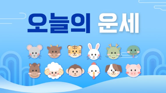 그래픽=손민균