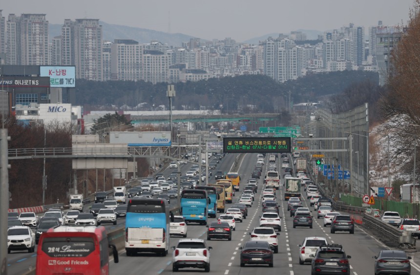 사진은 기사와 직접적인 관련 없음. /뉴스1