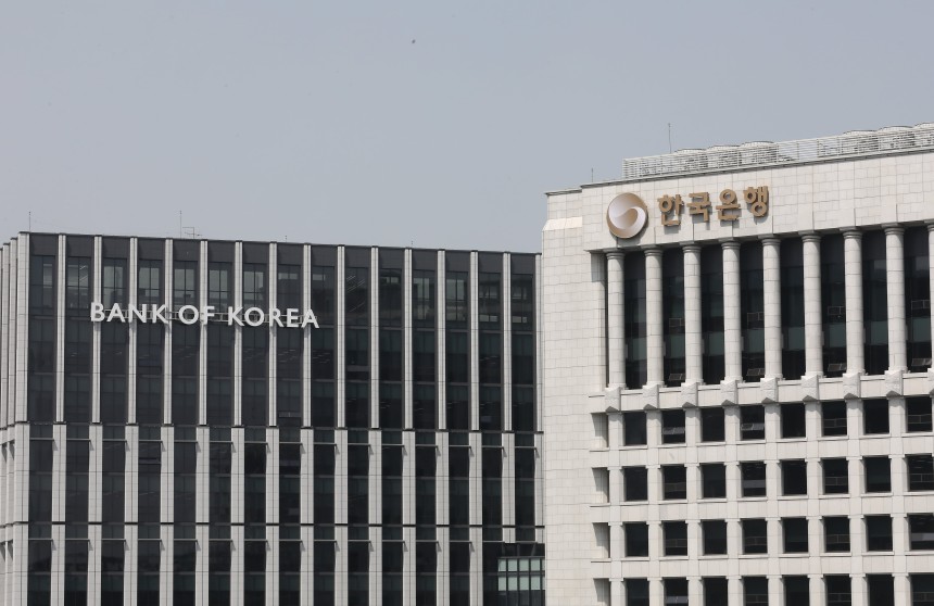 한국은행 본부./뉴스1