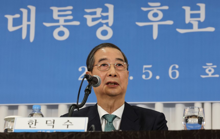 한덕수 무소속 대통령선거 예비후보 /뉴스1