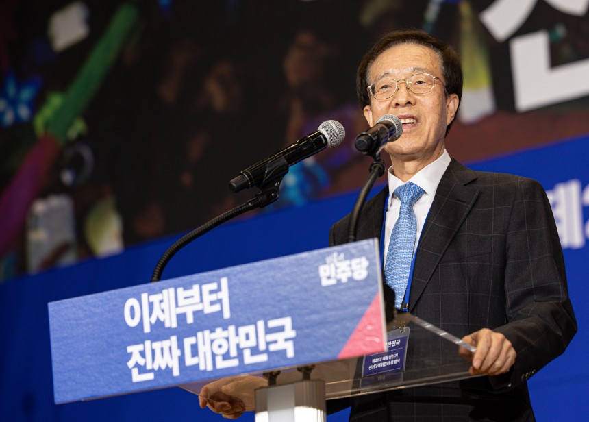 이석연 더불어민주당 공동선대위원장이 30일 오후 서울 여의도 국회의원회관에서 열린 제21대 대통령선거 중앙선거대책위원회 출범식에서 발언을 하고 있다. 2025.4.30/뉴스1 
